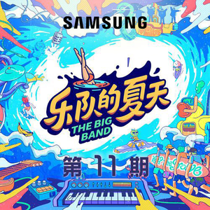 喜欢被多个男人咬奶头正常吗
