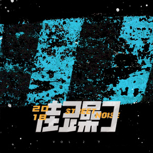 喜欢被多个男人咬奶头正常吗
