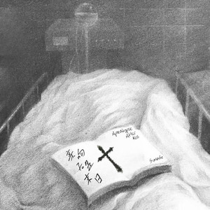 喜欢被多个男人咬奶头正常吗
