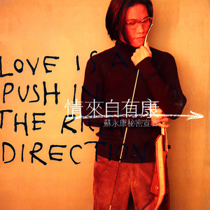 喜欢被多个男人咬奶头正常吗
